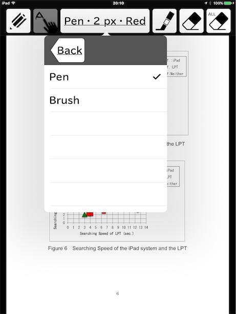 Figure 12  “Handwriting” Pen Type Setting Screen