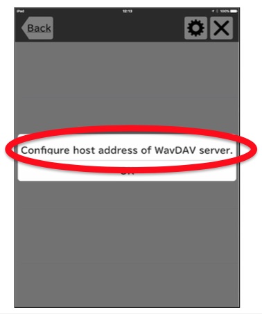 Figure 37  Error Message When Server Not Configured