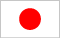 The National Flag of Japan